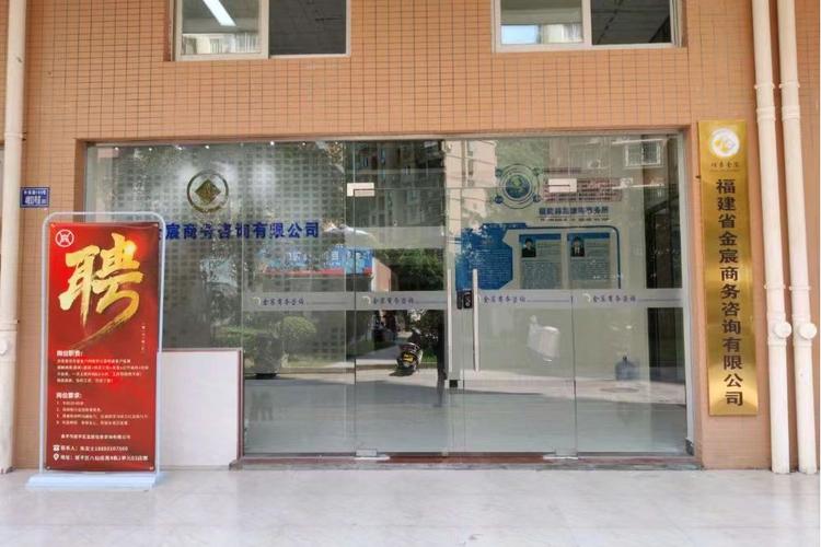 洞悉信息技术咨询 业务逻辑、服务内涵与实践前瞻