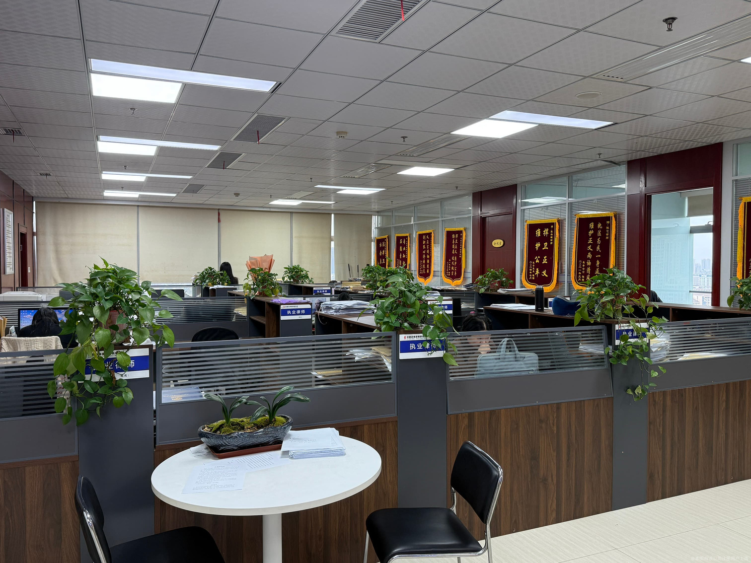 百浉信息技术咨询 赋能企业数字化转型的智慧引擎